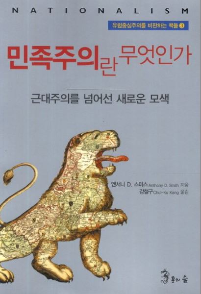 추천도서 표지 1