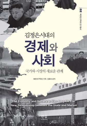 추천도서 표지 2