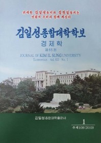 책 제목 1 표지