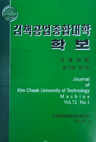 책 제목 2 표지
