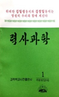 책 제목 3 표지