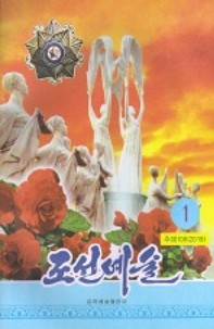 책 제목 4 표지