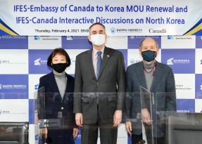 경남대 극동문제연구소, 주한 캐나다 대사관과 MOU 갱신체결 첨부 이미지