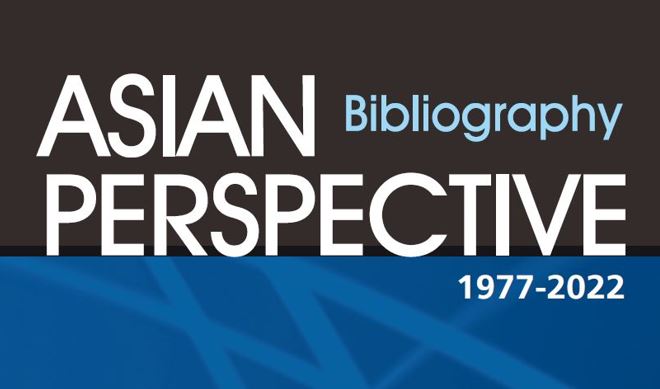 Asian Perspective 1977~2022 초록집 발간 대표이미지