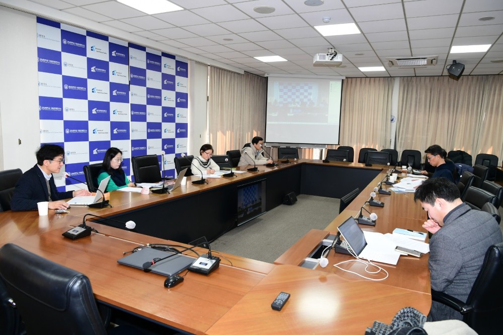 『한국과 국제정치』 42-1호 중간발표회 대표이미지