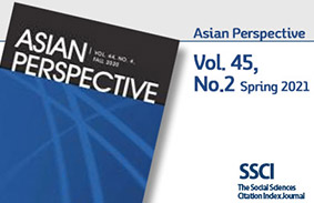 Asian Perspective, volume 45, number 2 (Spring 2021) published 첨부 이미지