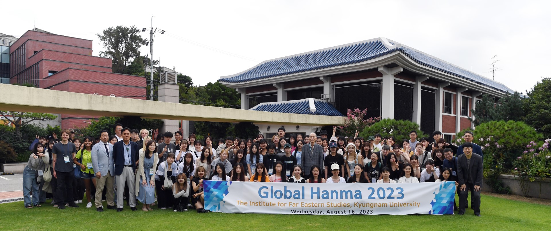2023 Kyungnam University Global Hanma Program participants visit IFES  첨부 이미지