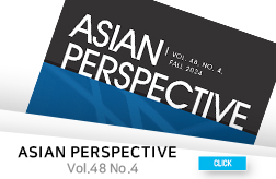 Latest Publication of Asian Perspective 첨부 이미지