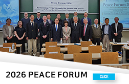 Peace Forum 2026 – Jointly Hosted by IFES (Korea), Soka University (Japan), and Chinese Culture University (Taiwan) 첨부 이미지