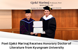 Poet Gjekë Marinaj Receives Honorary Doctor of Literature from Kyungnam University 대표이미지