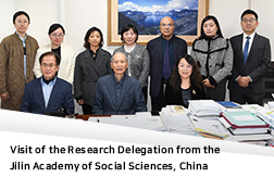 Visit of the Research Delegation from the Jilin Academy of Social Sciences, China 대표이미지